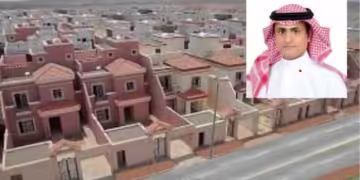 "إلغاء ربط القروض العقارية بالراتب وتغيير نسب الدين لـ 45 %".. خبير يقترح ويعدّد المزايا