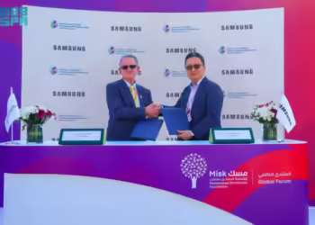 مدينة محمد بن سلمان غير الربحية توقع مذكرة تفاهم مع سامسونج لتعزيز الابتكار والتعاون