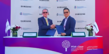 مدينة محمد بن سلمان غير الربحية توقع مذكرة تفاهم مع سامسونج لتعزيز الابتكار والتعاون