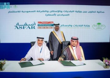 “أسفار” توقع مذكرة تفاهم مع وزارة البلديات والإسكان لتحويل المساحات العامة إلى وجهات حيوية