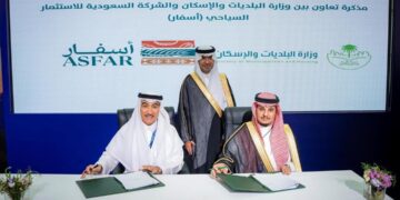 “أسفار” توقع مذكرة تفاهم مع وزارة البلديات والإسكان لتحويل المساحات العامة إلى وجهات حيوية