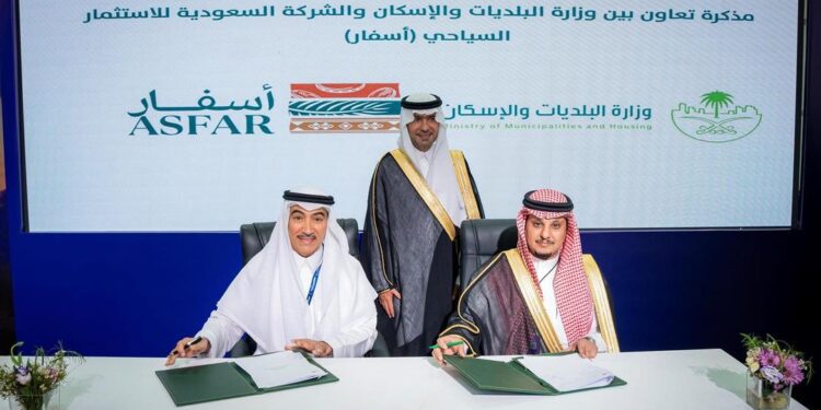 “أسفار” توقع مذكرة تفاهم مع وزارة البلديات والإسكان لتحويل المساحات العامة إلى وجهات حيوية