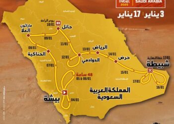 وزارة الرياضة تُعلن تفاصيل النسخة السادسة من رالي داكار السعودية 2025