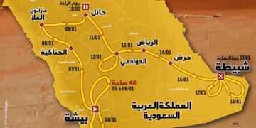 وزارة الرياضة تُعلن تفاصيل النسخة السادسة من رالي داكار السعودية 2025