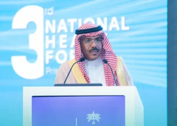 المجلس الصحي السعودي ينظم ملتقى القلب الوطني الثالث