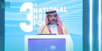 المجلس الصحي السعودي ينظم ملتقى القلب الوطني الثالث