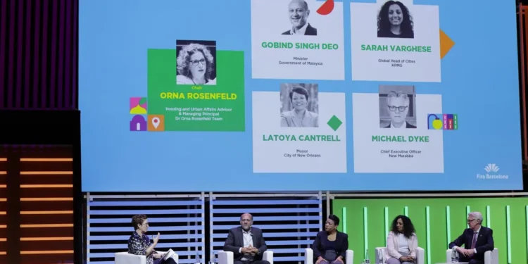 المؤتمر العالمي للمدن الذكية 2024