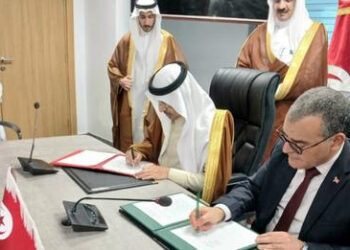 توقيع مذكرة تفاهم في مجال تشجيع الاستثمار المباشر بين المملكة وتونس