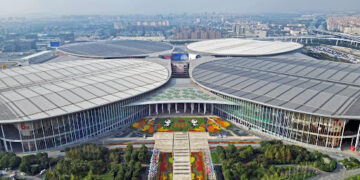 معرض الصين الدولي للاستيراد 2024