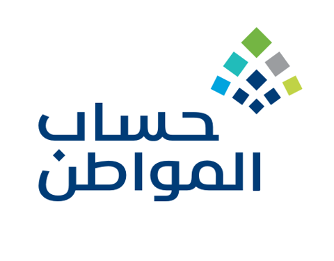 “حساب المواطن”: بإمكان المطلقة إضافة التابعين في سن الولاية لكن بشروط