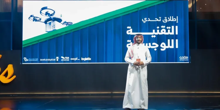 "كود" يطلق تحدي التقنية اللوجستية لتعزيز الابتكار في القطاع
