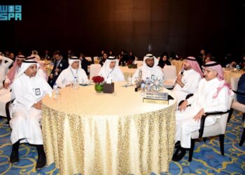 انطلاق ملتقى الجودة الأول “الجودة رحلة التغيير” بالدمام