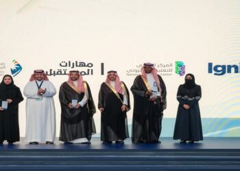 الأكاديمية السعودية الرقمية تنظم ملتقى همة للكفاءات الرقمية 2024 لتوفير فرص توظيف في القطاع الرقمي