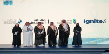الأكاديمية السعودية الرقمية تنظم ملتقى همة للكفاءات الرقمية 2024 لتوفير فرص توظيف في القطاع الرقمي