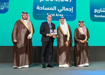 الدرعية تحصل على شهادتي "مستدام" من مبادرة "أجوَد" في معرض سيتي سكيب العالمي