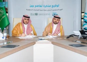 "سبل" و "الصادرات السعودية" توقعان مذكرة تفاهم لدعم صادرات المملكة غير النفطية