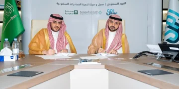 "سبل" و "الصادرات السعودية" توقعان مذكرة تفاهم لدعم صادرات المملكة غير النفطية