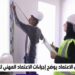 متحدث الهيئة السعودية للمهندسين م. صالح العمر: من يمارس العمل الهندسي دون اعتماد مهني يعرضه للإيقاف والعقوبة