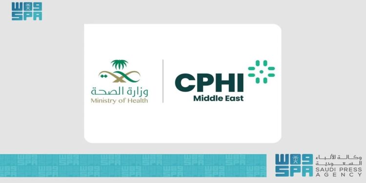 المملكة تستضيف المعرض الدوائي العالمي "CPHI الشرق الأوسط"