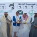ميدان الفروسية بالباحة ينظم مسابقات الخيل على كأس التعليم وجامعة الباحة