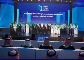 ملتقى بيبان 24