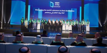 ملتقى بيبان 24