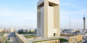 البنك الإسلامي للتنمية