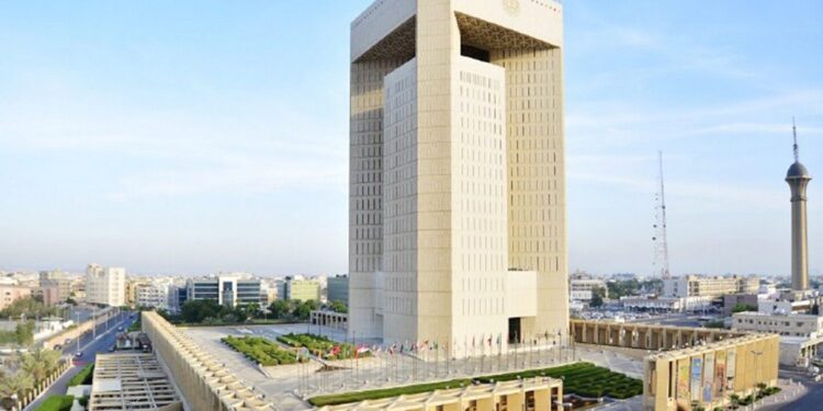 البنك الإسلامي للتنمية