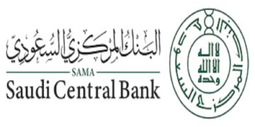 البنك المركزي السعودي يرخص لشركة "بوابة العملات للصرافة" لمزاولة نشاط شراء وبيع العملات الأجنبية وتداولها داخل المملكة