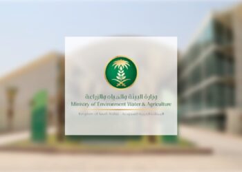 المملكة تحتفي بيوم الغذاء العضوي غدًا بفعاليات شاملة واستضافة معرض “بيوفاخ السعودية”