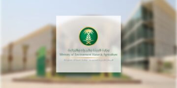 المملكة تحتفي بيوم الغذاء العضوي غدًا بفعاليات شاملة واستضافة معرض “بيوفاخ السعودية”