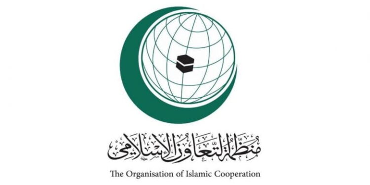 منظمة التعاون الإسلامي تعقد الاجتماع الرابع لبحث اتفاقية جدة لحقوق الطفل