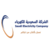 بلغت 28.3 مليار ريال.. ارتفاع صافي أرباح “السعودية للكهرباء” بـ %18 في الربع الثالث