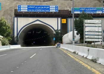 الطرق الدائرية في مكة المكرمة تسهل الحركة بين أحيائها وتربطها بالطرق السريعة