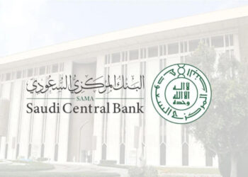 البنك المركزي السعودي