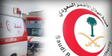 الهلال الأحمر بالقصيم