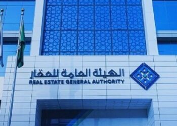 ابتداءً من 8 ديسمبر .. بدء أعمال السجل العقاري لـ (24) حيًا بمكة المكرمة