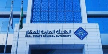 ابتداءً من 8 ديسمبر .. بدء أعمال السجل العقاري لـ (24) حيًا بمكة المكرمة