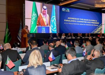 الجمعية العمومية الـ73 للاتحاد الدولي للخماسي الحديث