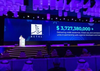 رتال تختتم مشاركتها كراعٍ ماسي في سيتي سكيب بإطلاق حزمة مشاريع نوعية بقيمة 14 مليار ريال وتوقيع 27 اتفاقية