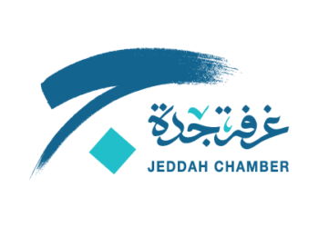 غرفة جدة تنظم ورشة عمل “نظام الشركات” بالتعاون مع وزارة التجارة