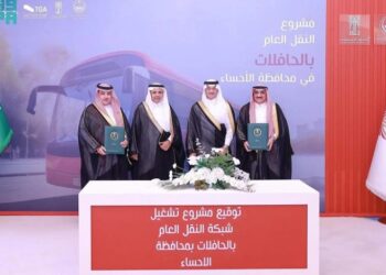 محافظ الأحساء يستقبل رئيس وأعضاء اللجنة الوطنية للنقل باتحاد الغرف السعودية