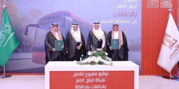 محافظ الأحساء يستقبل رئيس وأعضاء اللجنة الوطنية للنقل باتحاد الغرف السعودية