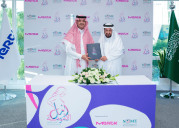 شركة ميرك وجمعية طب الإنجاب وعلم الأجنة تطلقان حملة “أمل الأمومة” لتوعية المجتمع بالصحة الإنجابية