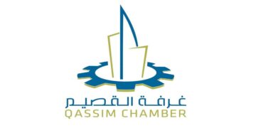 "غرفة القصيم" تُخصص مقرًا "للسياحة" لخدمة المستفيدين