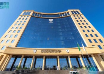 إنجاز جديد.. ديوان المظالم يحصل على شهادة الآيزو في نظام إدارة الابتكار