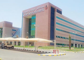 مستشفى الولادة في مكةالمكرمة يحقق المركز الأول لأفضل مشروع في رعاية حديثي الولادة