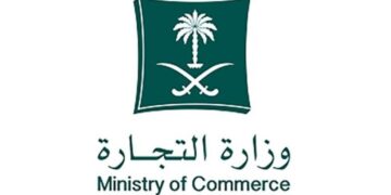 "التجارة": 60 يومًا متبقية على انتهاء مهلة تعديل عقد التأسيس