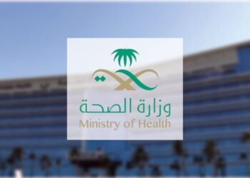 *”تصرفات وألفاظ وعبارات غير لائقة”.. إحالة ممارسين صحيين في الرياض وجازان وتبوك للجهات المختصة*