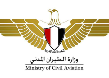 “الطيران المدني” تشارك غدًا في أعمال الجمعية العامة الـ 35 للتكتل الأفريقي للطيران المدني (AFCAC) في الكونغو